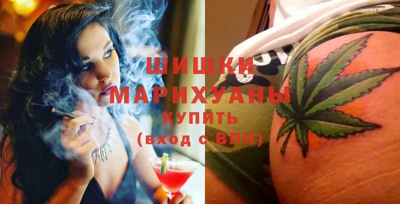 Бошки марихуана SATIVA & INDICA  что такое   Буйнакск 